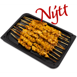 Kjúklingaspjót með soja 25 stk